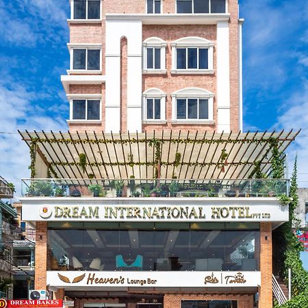 Dream International Hotel Rummindei Eksteriør billede